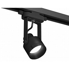 Светильник на штанге ambrella light xt xt6602041